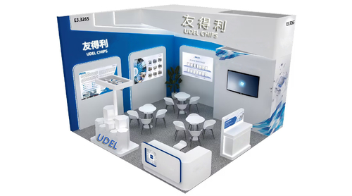 Latest company news about 상하이 뉴 인터내셔널 엑스포 센터, 2024년 7월 8~10일